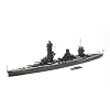 1/700 �E�H�[�^�[���C�� No.125 ���{�C�R��� �}�K 1944 (���e�C�N��)