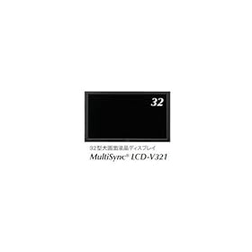 ���{�d�C 32�^�p�u���b�N�t���f�B�X�v���C LCD-V321