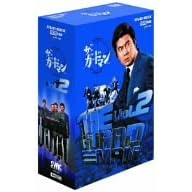 �U�E�K�[�h�}�� 1970�N�x�� DVD-BOX(���)
