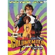 �I�[�X�e�B���E�p���[�Y �S�[���h�����o�[ [DVD]