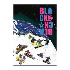�y�X�m�[�{�[�h DVD�z BLACK (�u���b�N) [DVD]