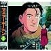 MASTER�L�[�g�� File3 [DVD]