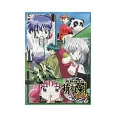 �@���V��g �G���挕 TV Vol.6 [DVD]