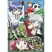 �@���V��g �G���挕 TV Vol.6 [DVD]