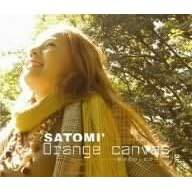 Orange canvas~�H�̋�̂�����~/Fairy�fs stick