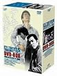 ���z�ɂق���! �e�L�T�X&�{����II DVD-BOX�u�e�L�T�X�}�E�v