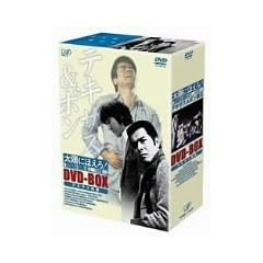 ���z�ɂق���! �e�L�T�X&�{����II DVD-BOX�u�e�L�T�X�}�E�v
