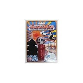�\���b�h�A���C�A���X SushiDisk-�܂���1GB SDMG-1024