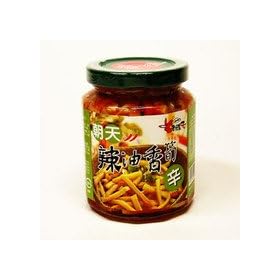 �V逎q ���V煖���� 260g