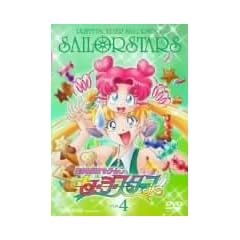��������m�Z�[���[���[�� �Z�[���[�X�^�[�Y VOL.4 [DVD]