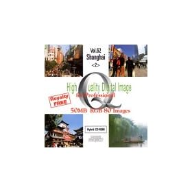 High Quality Digital Image for Professional Vol.62 Shanhai 2
