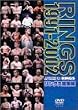 RINGS 1991-2002 [DVD]