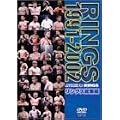 RINGS 1991-2002 [DVD]