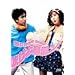 ������t�� [DVD]