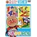 �A���p���}���Ƃ͂��߂悤! �F�E���E�`�� �X�e�b�v2 �E�C�����! ����E�����E������ [DVD]