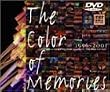 ���E��Y�uTHE COLOR OF MEMORIES�v1996�`2001�x�X�g�Z���N�V���� [DVD]
