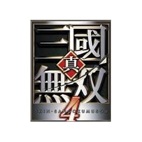 �^�E�O�����o4 TREASURE BOX