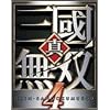 �^�E�O�����o4 TREASURE BOX
