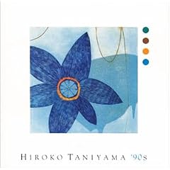 HIROKO TANIYAMA �f90s