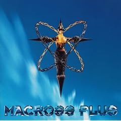 MACROSS PLUS ORIGINAL SOUNDTRACK 2