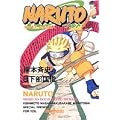�m�`�q�t�s�n�@���̓��q�A�����̋S�l (JUMP j BOOKS)
