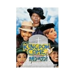 �J�����E�w�u��! [DVD]