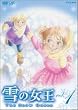 ��̏��� Vol.1 [DVD]