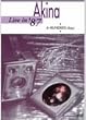 Live in �f87�EA HUNDRED days�q5.1 version�r [DVD]