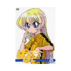 �ςɂۂɂ�������! ��7�� (�����) [DVD]