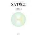 SAT�Ö@