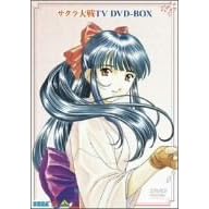 サクラ大戦TV DVD-BOX