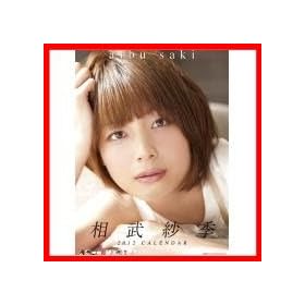 CL-39�@2012�X�[�p�[�q�b�g�J�����_�[�@�����ыG