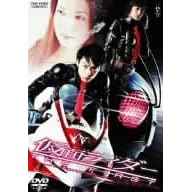 仮面ライダー THE FIRST