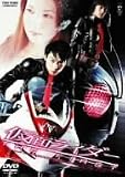 ���ʃ��C�_�[ THE FIRST [DVD]