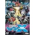 �����͑��Z�C�U�[X Vol.6 [DVD]