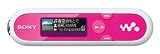 SONY �E�H�[�N�}�� E�V���[�Y FM�t [�������[�^�C�v] 8GB �s���N/�p�[�v�� NW-E044/PV