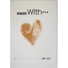 �������W With�c