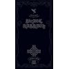 Black Box: Complete Original (1970-1978)