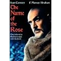 �K�N�̖��O ���ʔ� [DVD]