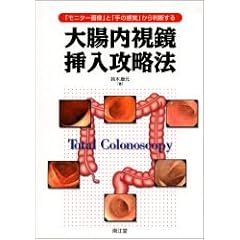 �咰�������}���U���@�\�u���j�^�[�摜�v�Ɓu��̊��o�v���画�f����