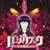 �b��E�@��