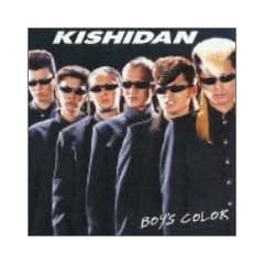 Boy's Color (CCCD)