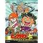 �r�b�N���}���u�w�b�h���R�R�̏́vcompact [DVD]