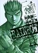 RAINBOW 11 (�����O�T���f�[�R�~�b�N�X)