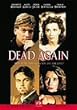 ���Ǝ��̊Ԃ� [DVD]