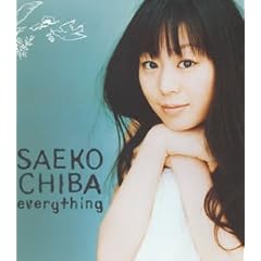 everything