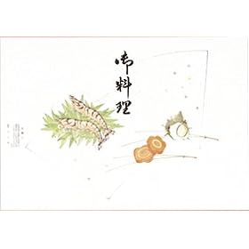 �^�J��i�T�T�K���j�@�|���@�݂̔��@�䗿�������@100������@5���g��80090��