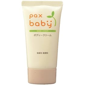 �p�b�N�X�x�r�[ �{�f�B�[�N���[�� 50g