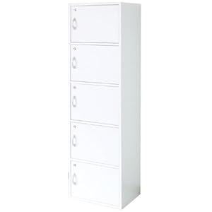 【クリックで詳細表示】シンプル5段 鍵付 ホワイト 23813 【35944】