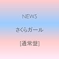 ������K�[�� �y�ʏ�Ձz